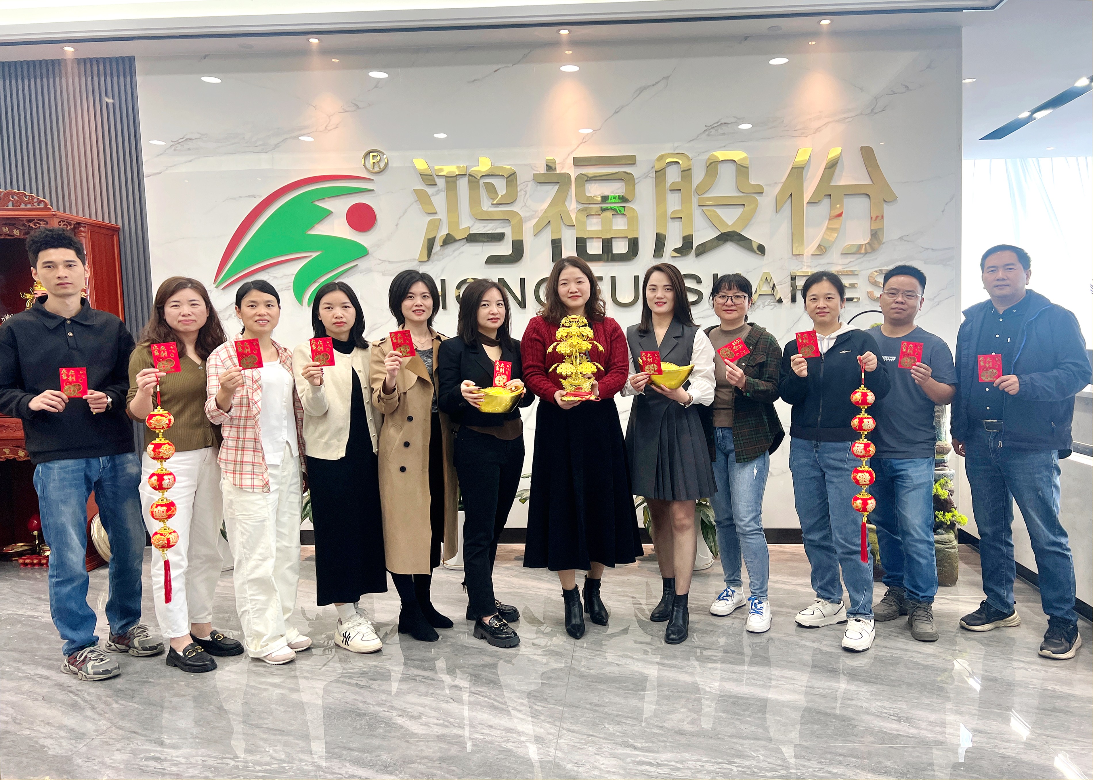 鞭炮齐声响，喜迎开门红！热烈祝贺鸿福股份开工仪式圆满礼成