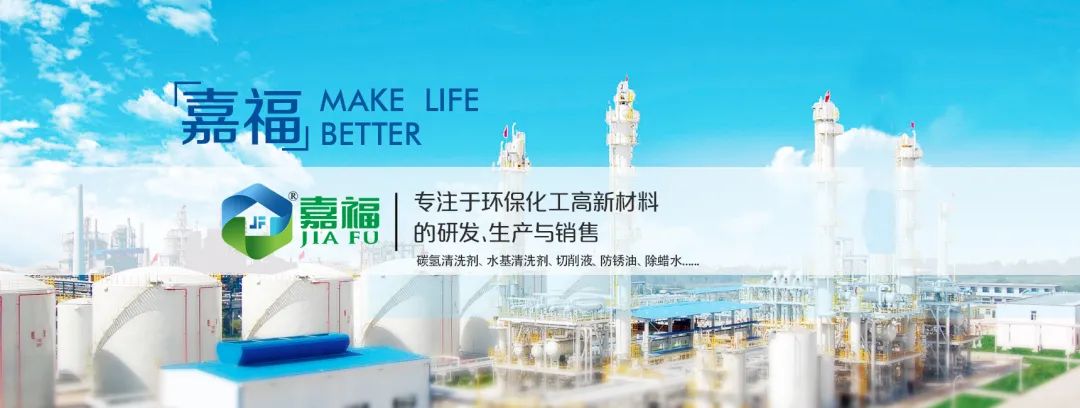 db真人新材2023年春节放假通知